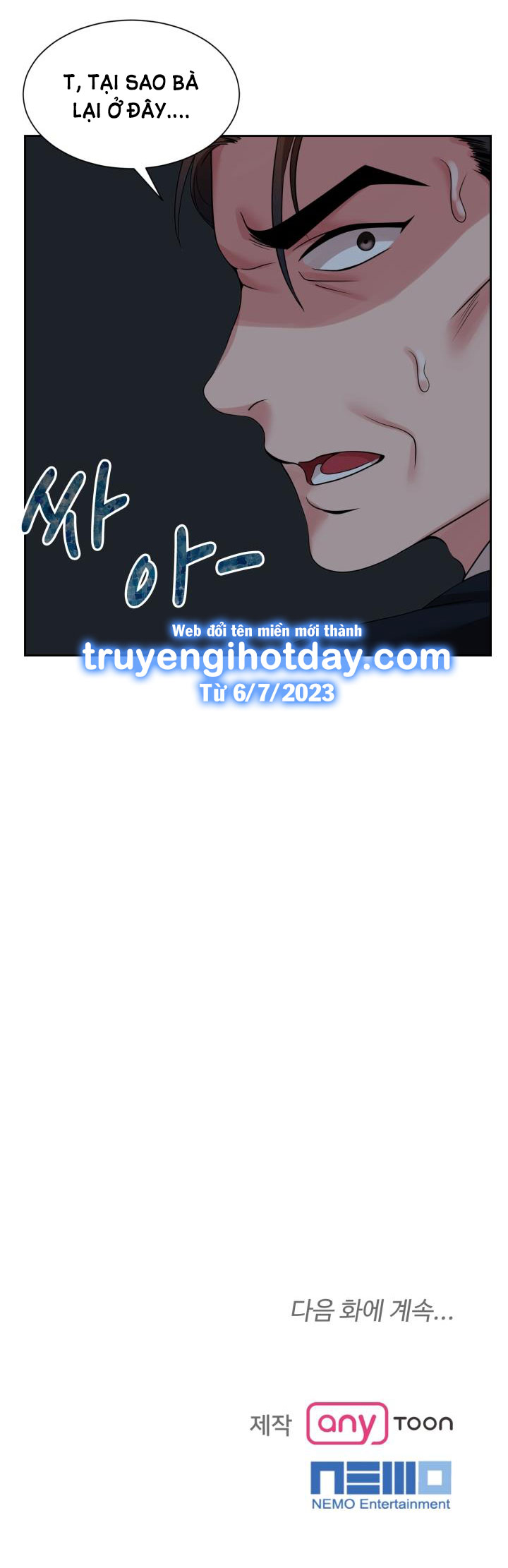 [18+] vì điên nên kết hôn chapter 24.2 23