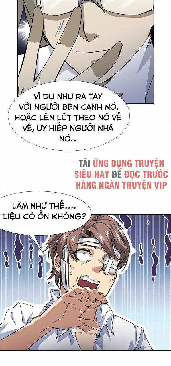dạ thị chi vương chapter 12 19