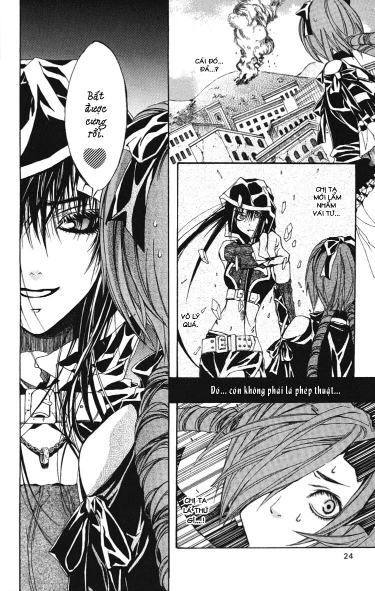 superior chapter 4 27