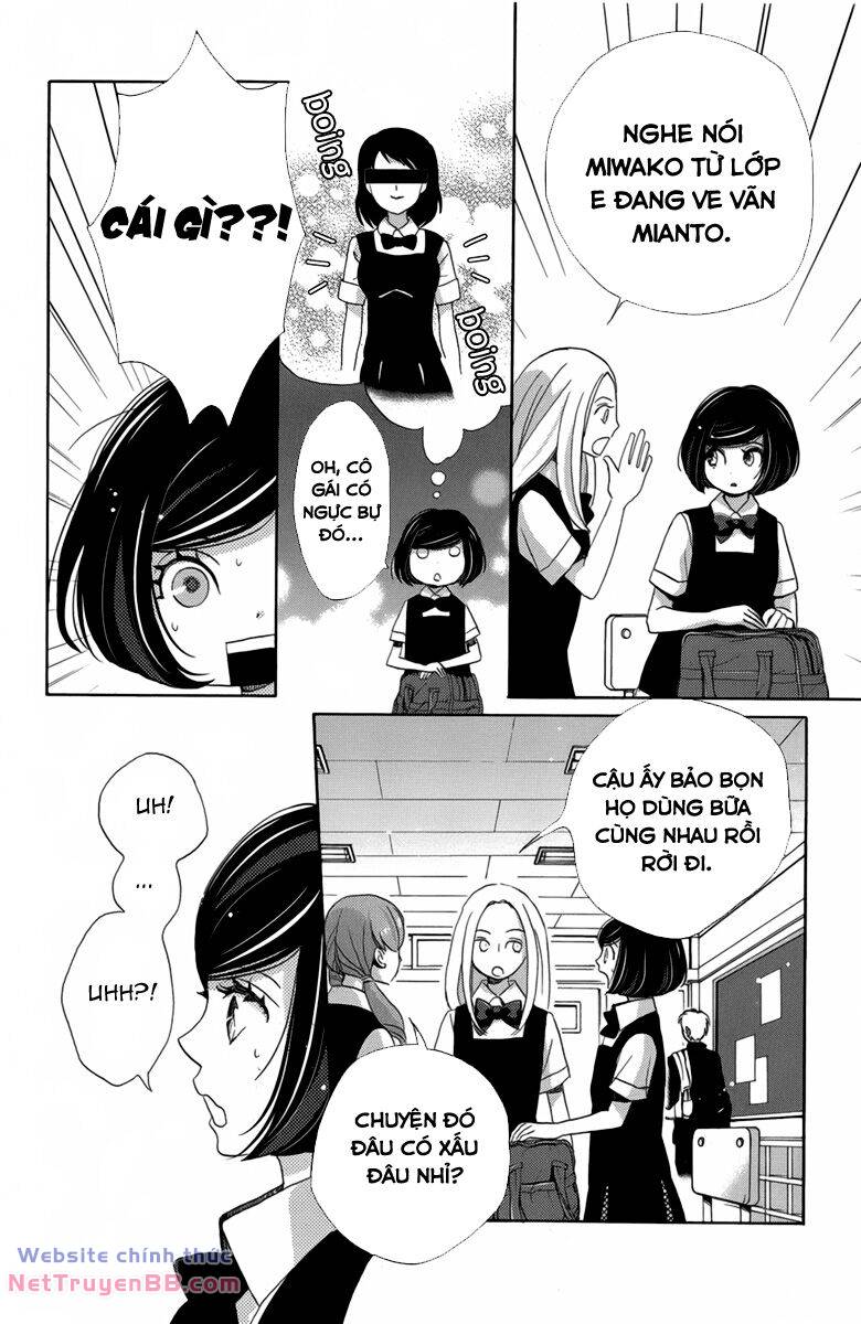 Koori no Joou chapter 8.1 11