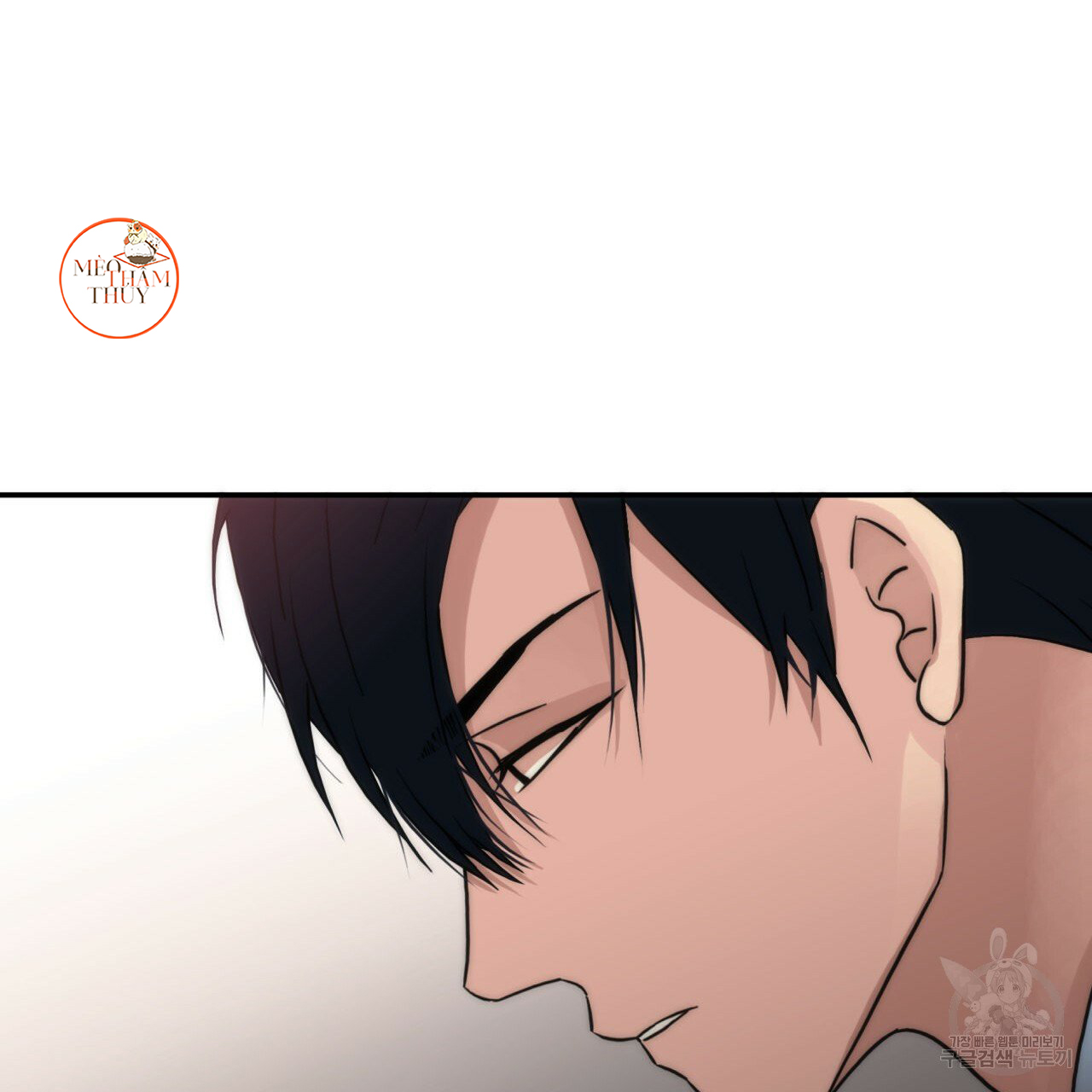 giai điệu của ngôn ngữ chapter 37 24