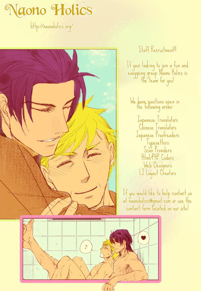 dorobou to hatsukoi chapter 4 5