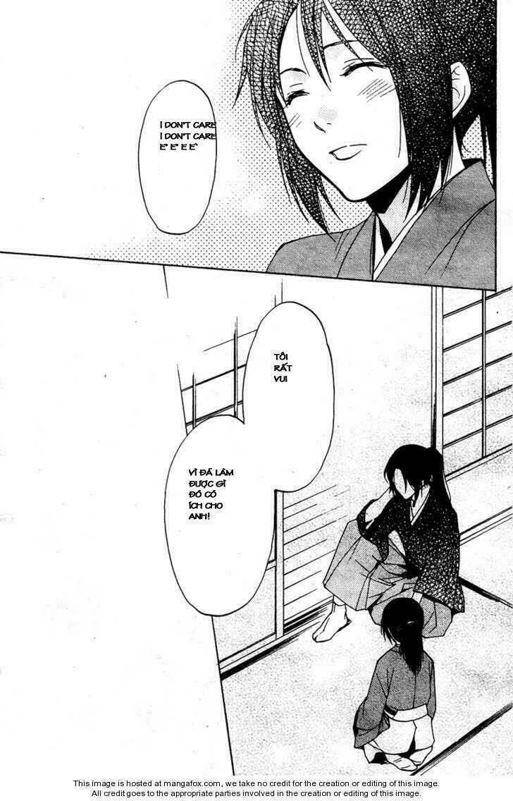 hakuouki junrenka chapter 1 32