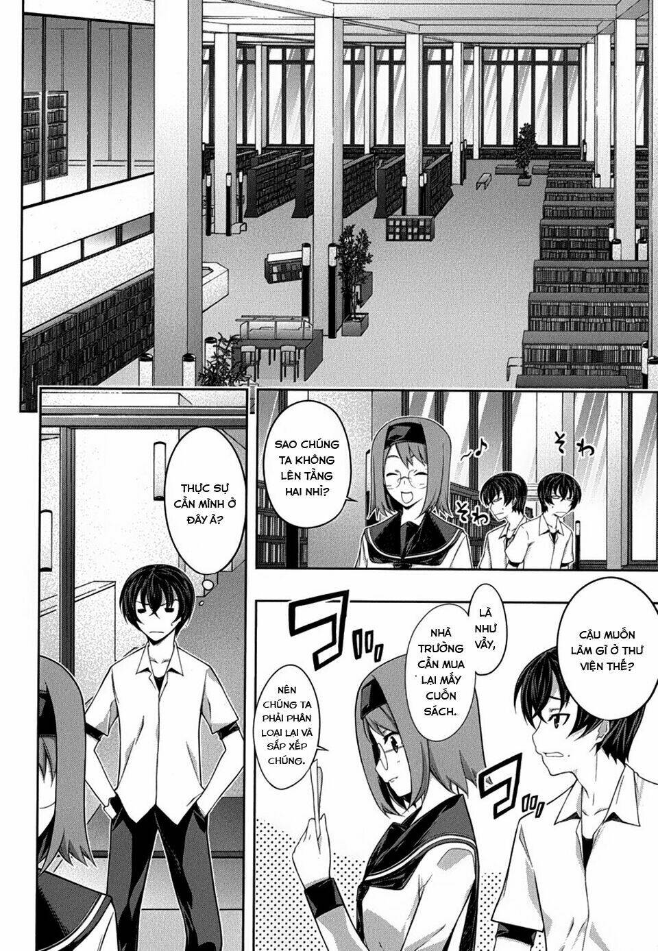 kampfer chapter 26 21