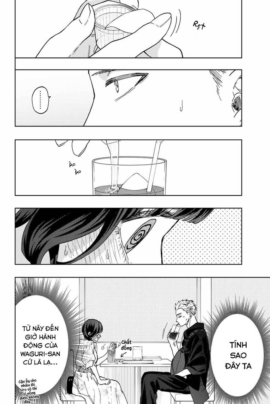 the fragrant flower blooms with dignity - kaoru hana wa rin to saku chapter 42 4