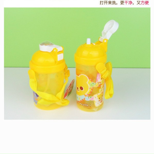 Bình nước 550ml cute