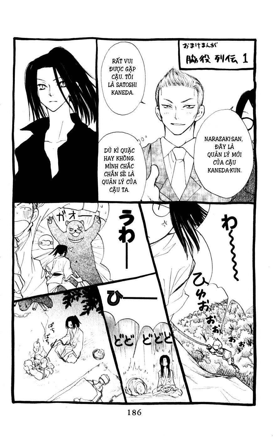 penguin revolution chapter 20 35