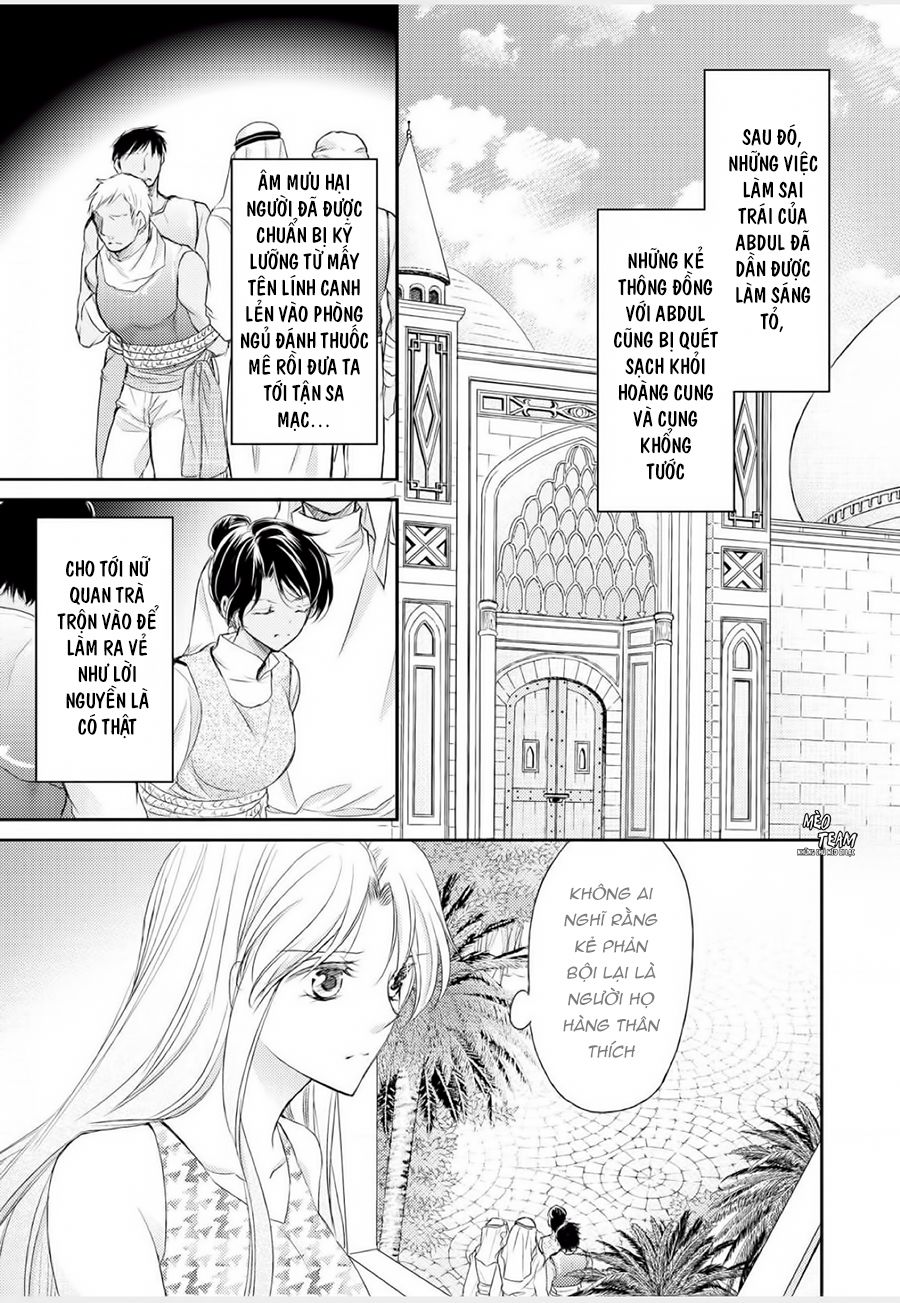 sabaku no ouji to kaizoku hime chapter 1 101