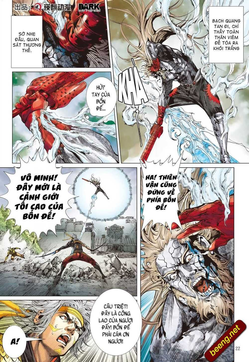 sơn hải kinh truyện chapter 216 18