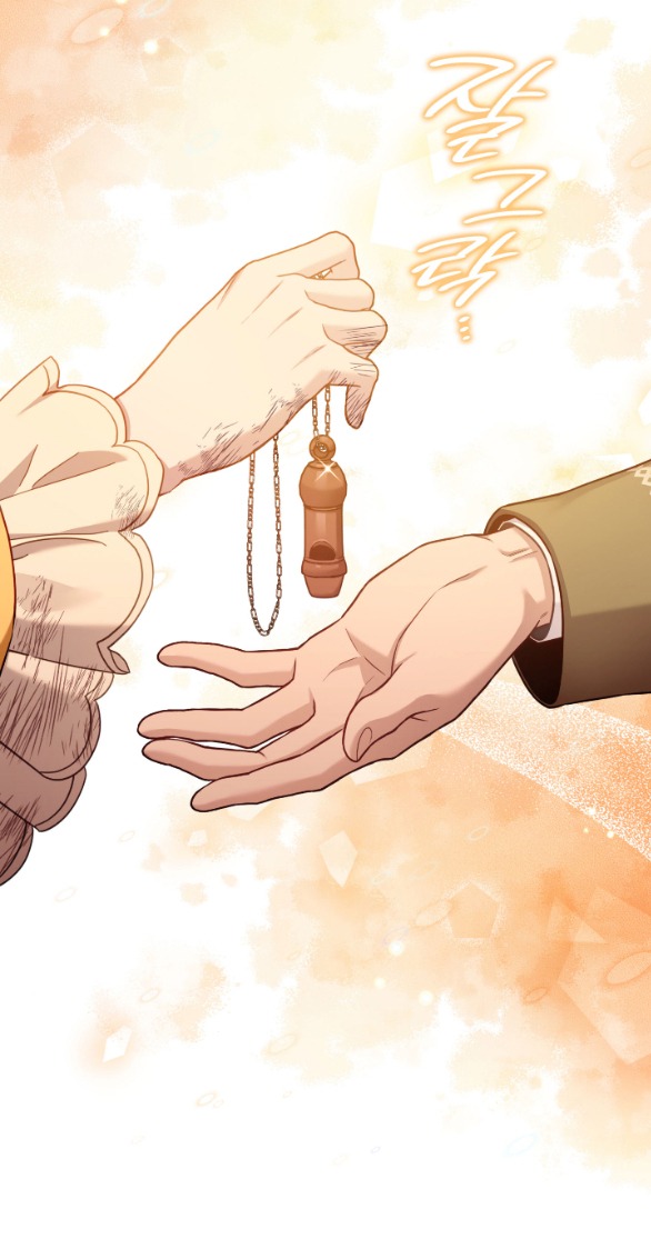 Tôi Sẽ Biến Anh Ta Từ Một Con Chó Điên Thành Một Chàng Quý Tộc chapter 25.1 26