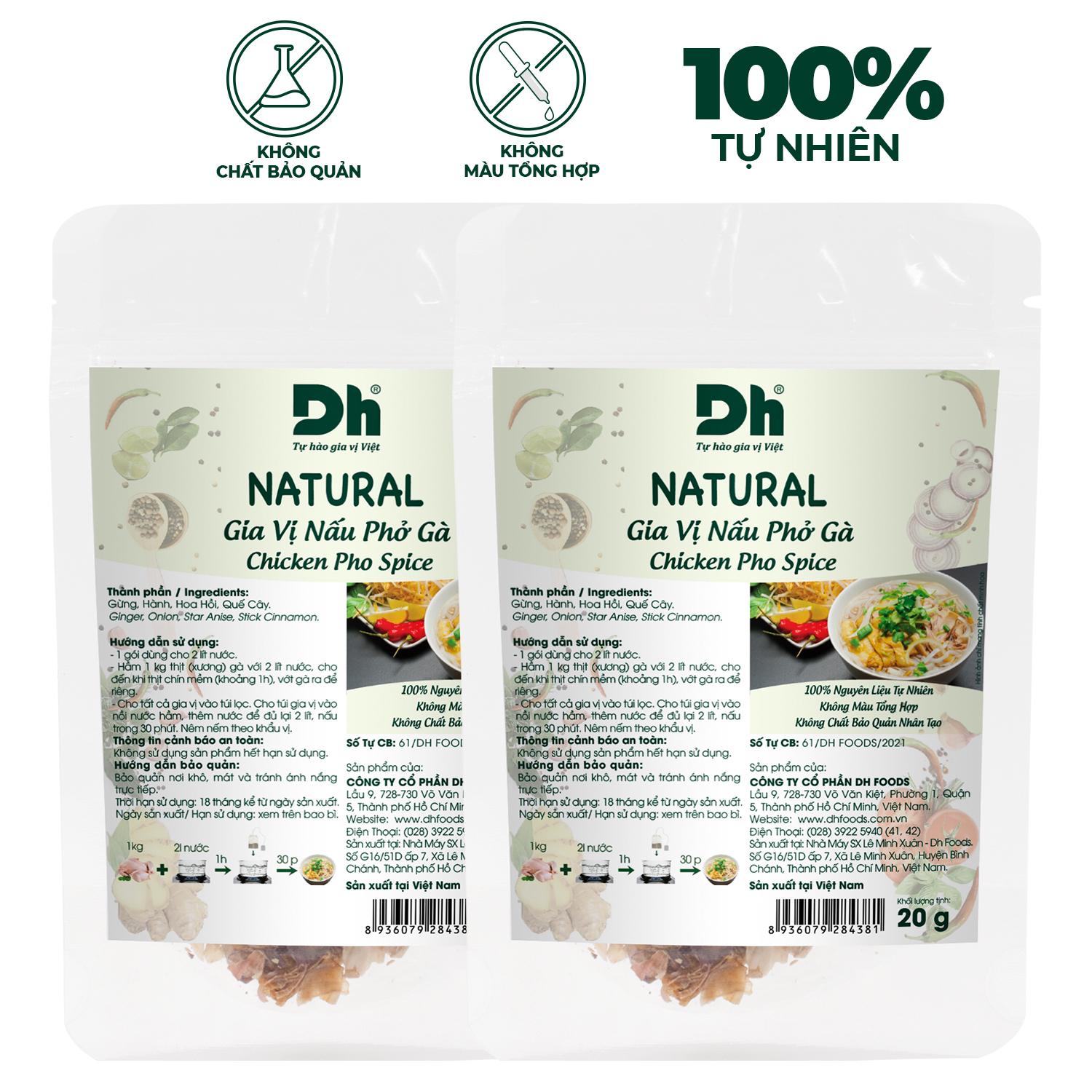 Combo 2 gói Natural Gia Vị Nấu Phở Gà Dh Foods