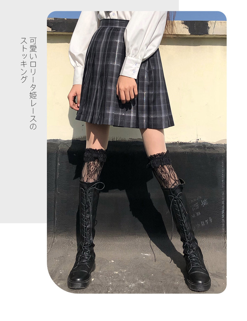 Vớ lolita Nhật Bản Lolita vớ ren nữ Hàn Quốc dài tới đầu gối VT03