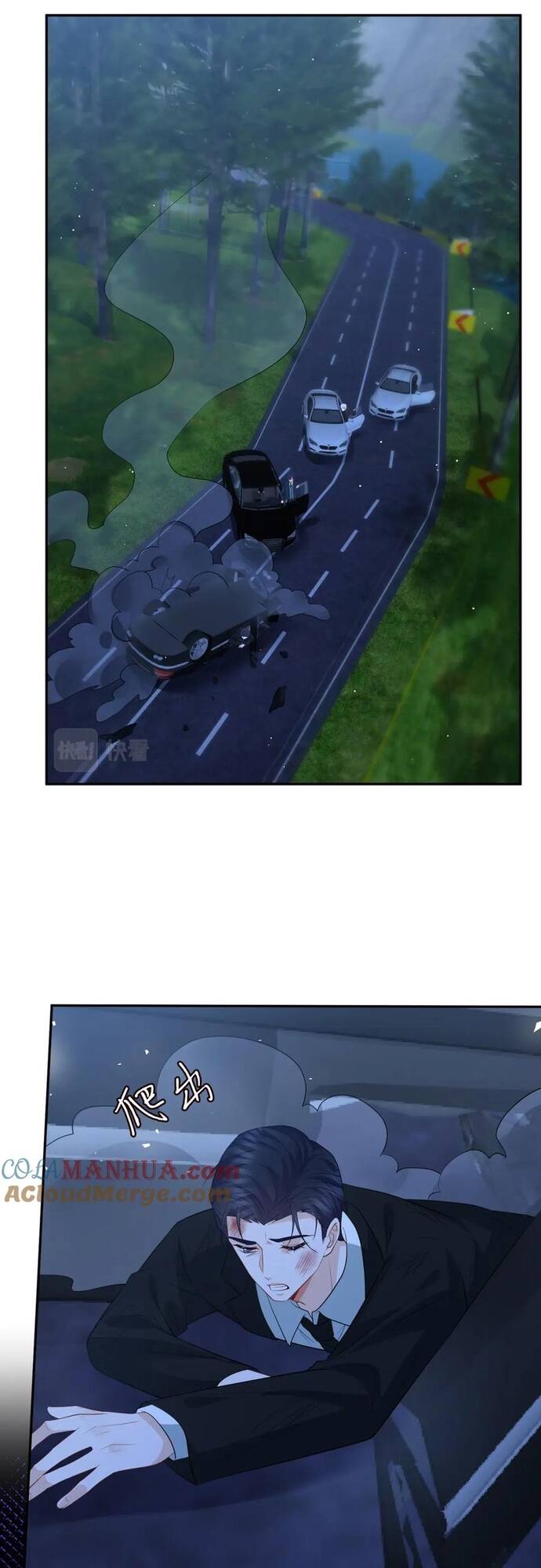 Danh Môn Chí Ái chapter 460 28