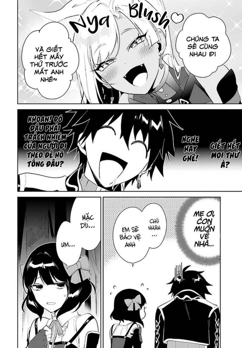 nageki no bourei wa intai shitai - saijiyaku hanta ni yoru saikiyou patei ikusei jutsu chapter 28 16