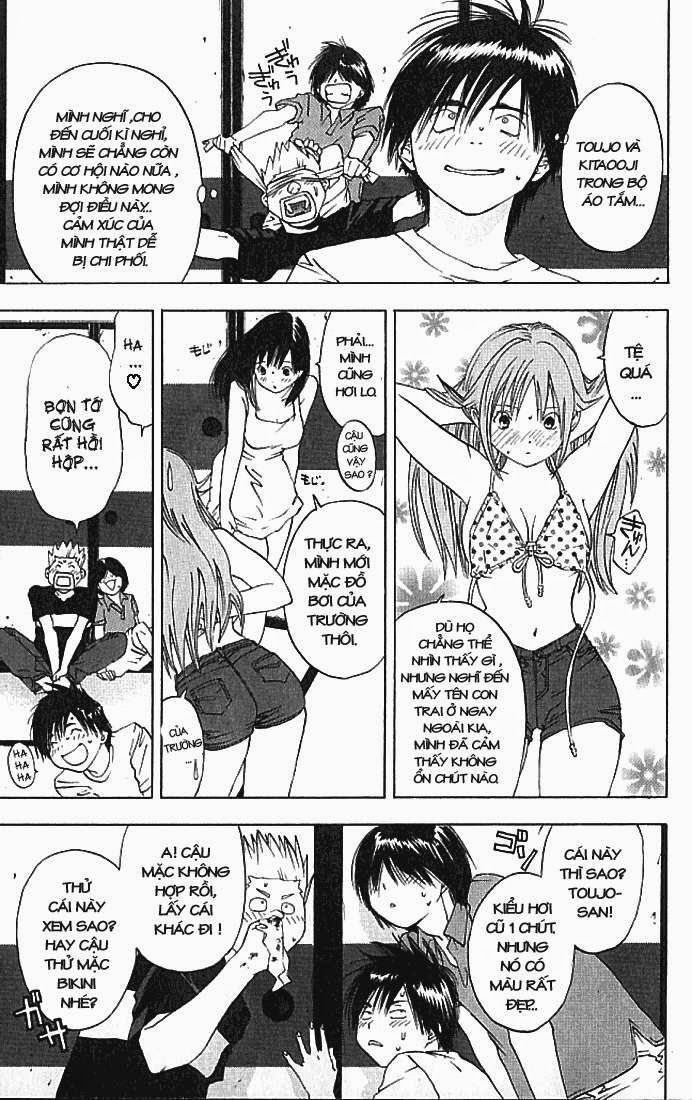 quần lót dâu tây - east side story chapter 30 17