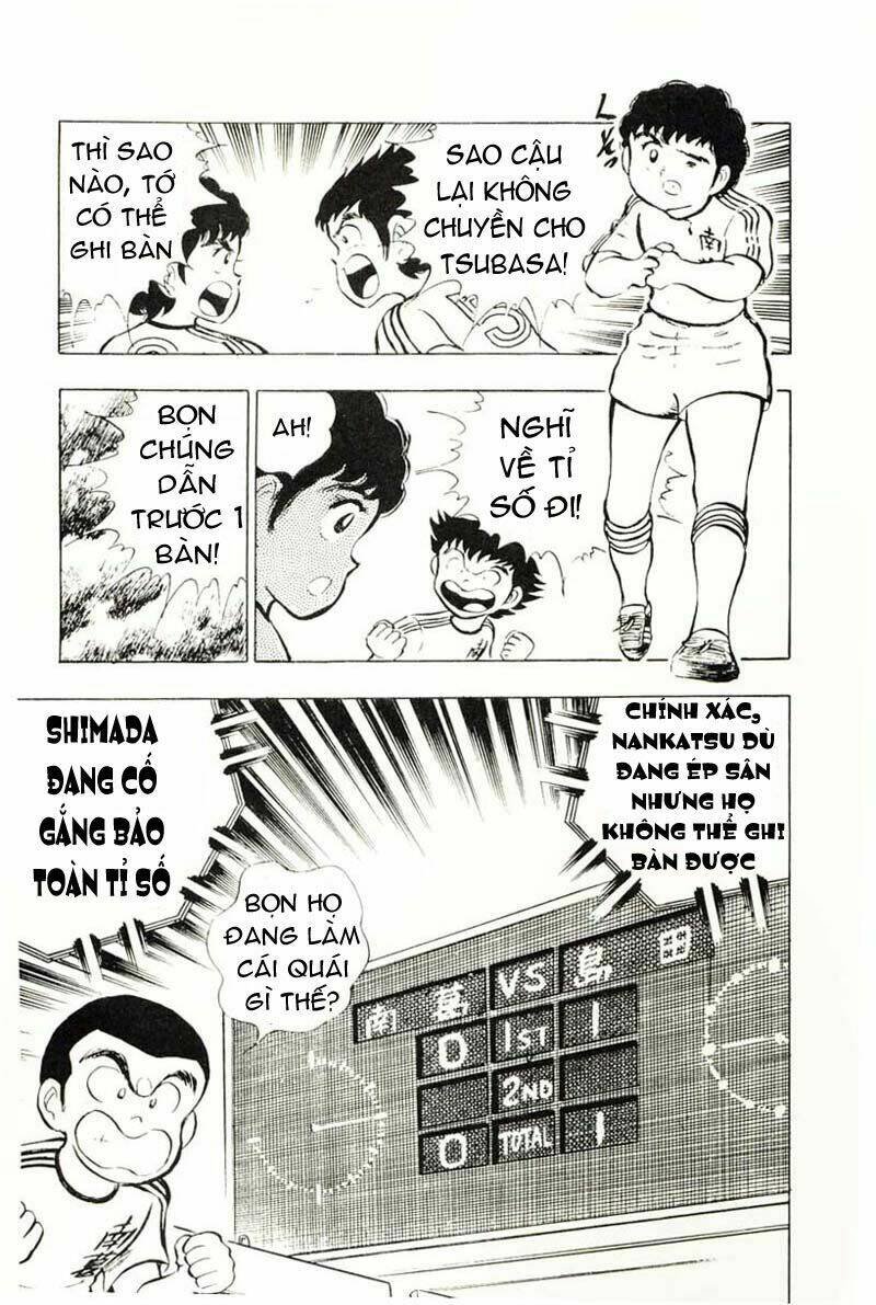 captain tsubasa chapter 12 33