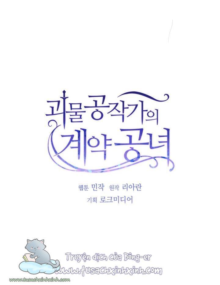 công nương khế ước của gia tộc công tước quái vật chapter 58 18