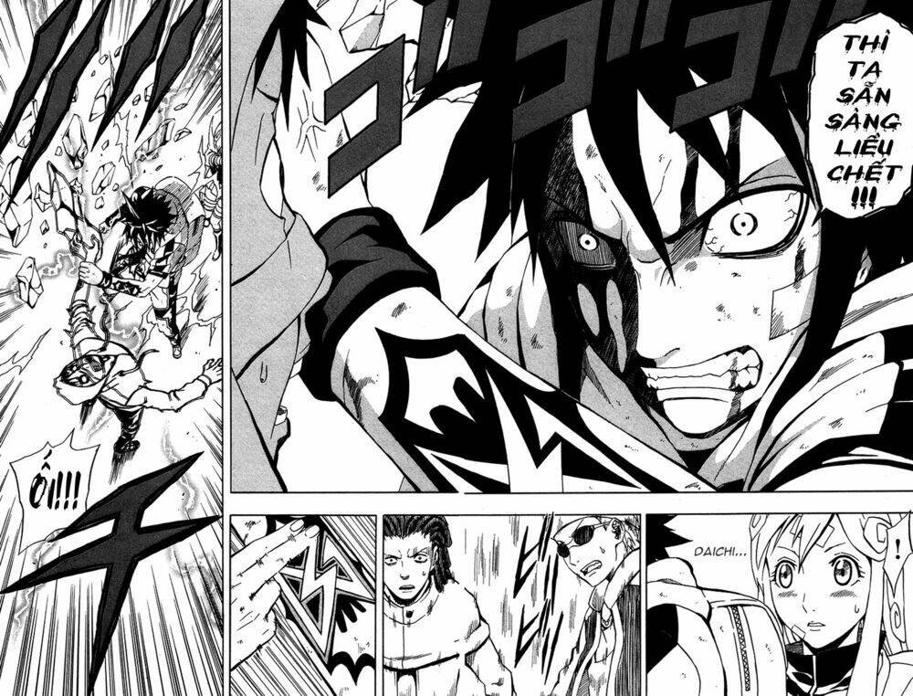 blazer driver chapter 2 36