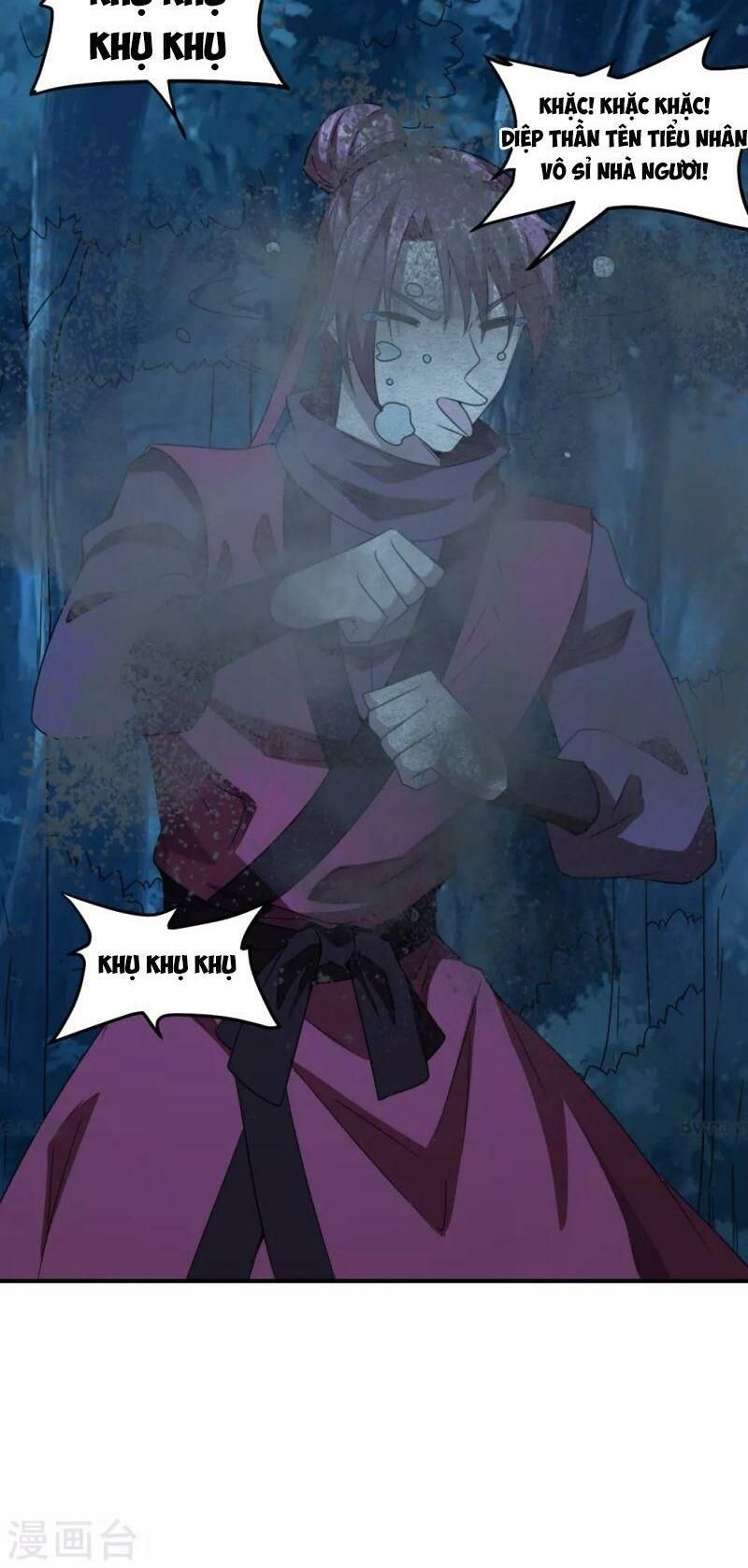 tiên võ đế tôn chapter 143 8