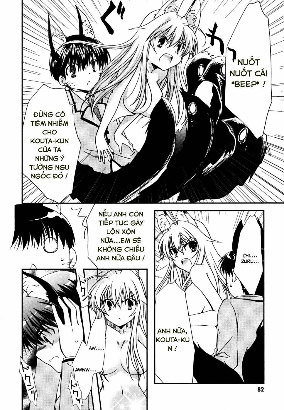 kanokon chapter 34 18