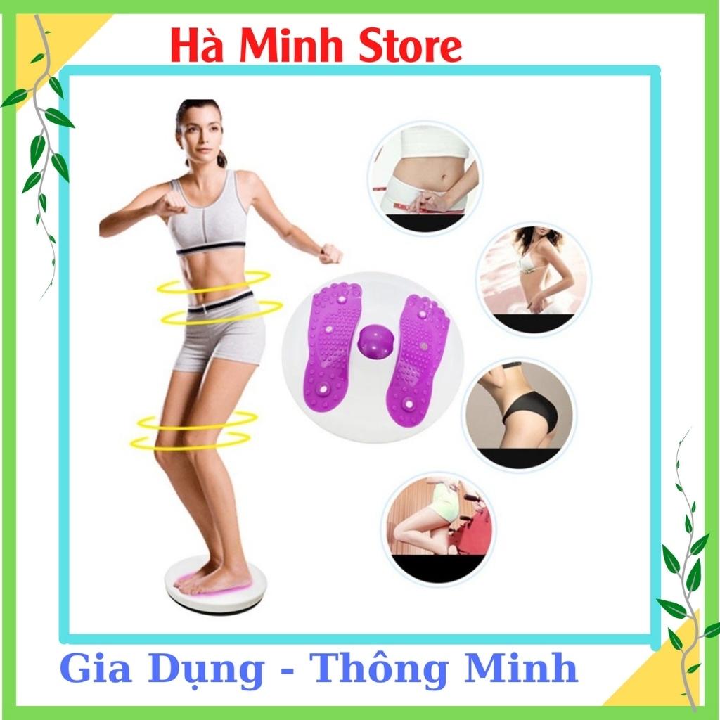 Đĩa Xoay Eo Massage Bấm Huyệt Hình Bàn Chân - Bàn Xoay Eo, Dụng Cụ Tập Bụng Giúp Vòng 2 Thon Gọn Săn Chắc