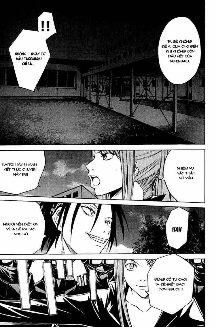 psycho buster chapter 9 9