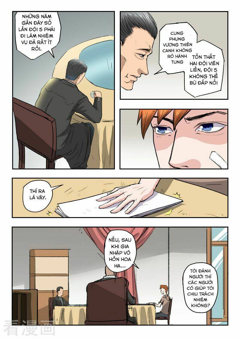 thấu thị chi nhãn chapter 180 5