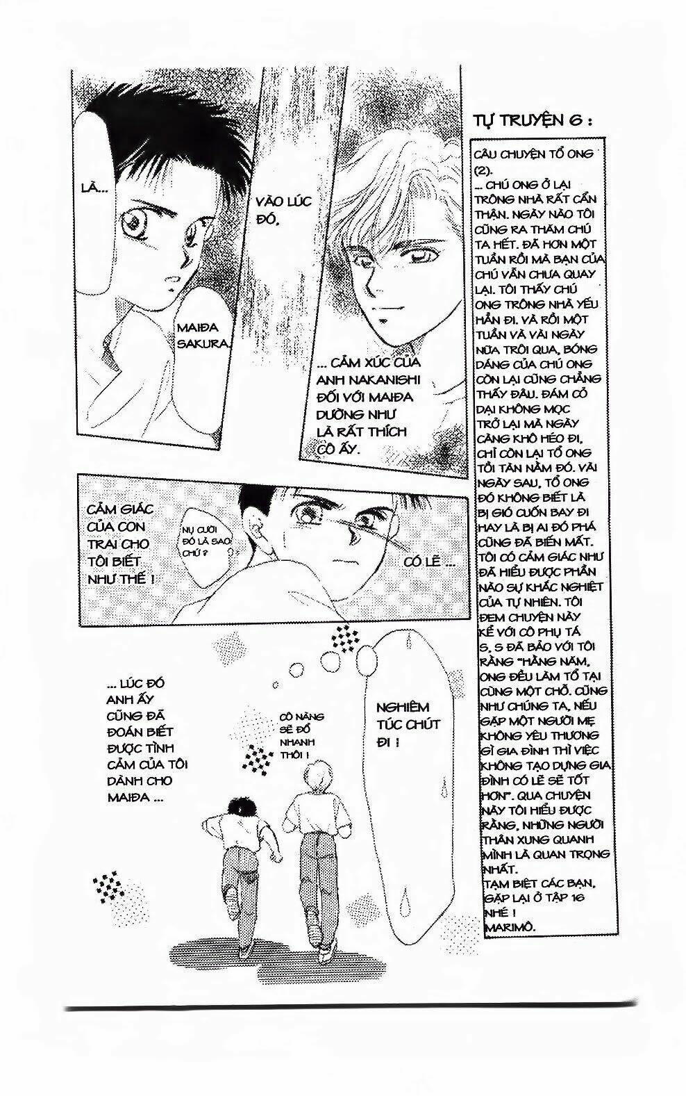 em bé và tôi chapter 90 12