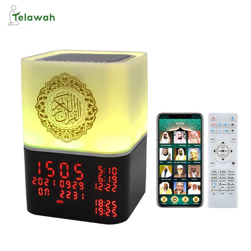 Loa Telawah Qur'an Loa Azan Đồng hồ cầu nguyện Hiển thị màn hình Đa chức năng Loa Bluetooth không dây Koran Đèn Led cầu nguyện Màu sắc: SQ-229