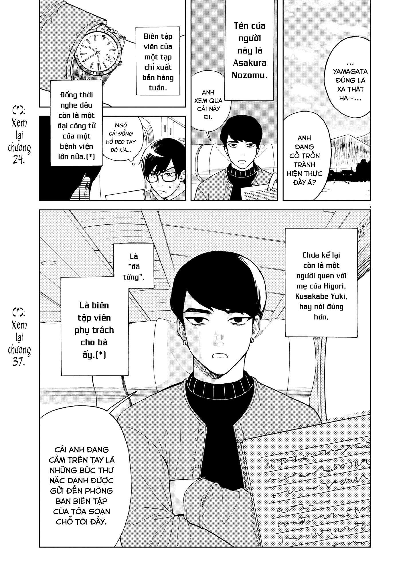 hãy cho em ''trung tình'' của anh chapter 43 5