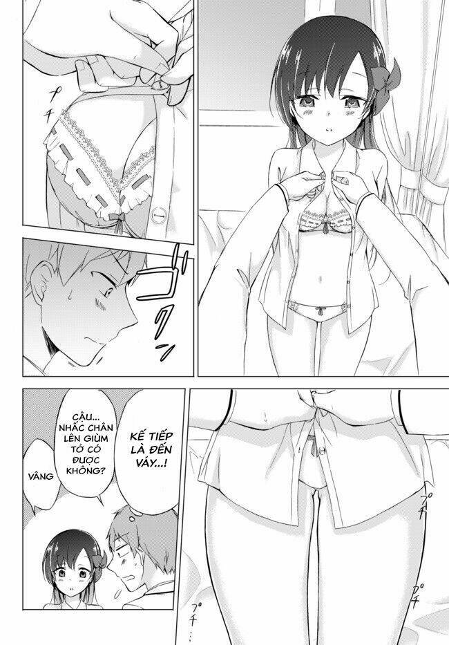 seito kaichou wa bed no ue de subete o hodoku chapter 1 33