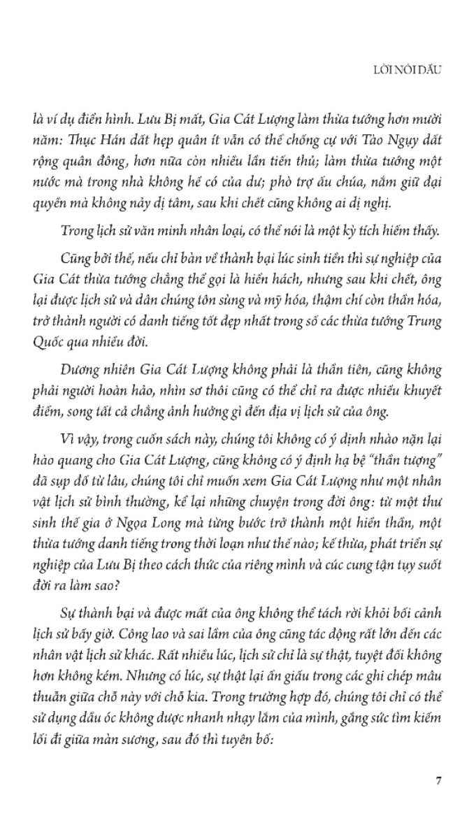 Khổng Minh Toàn Truyện _KV