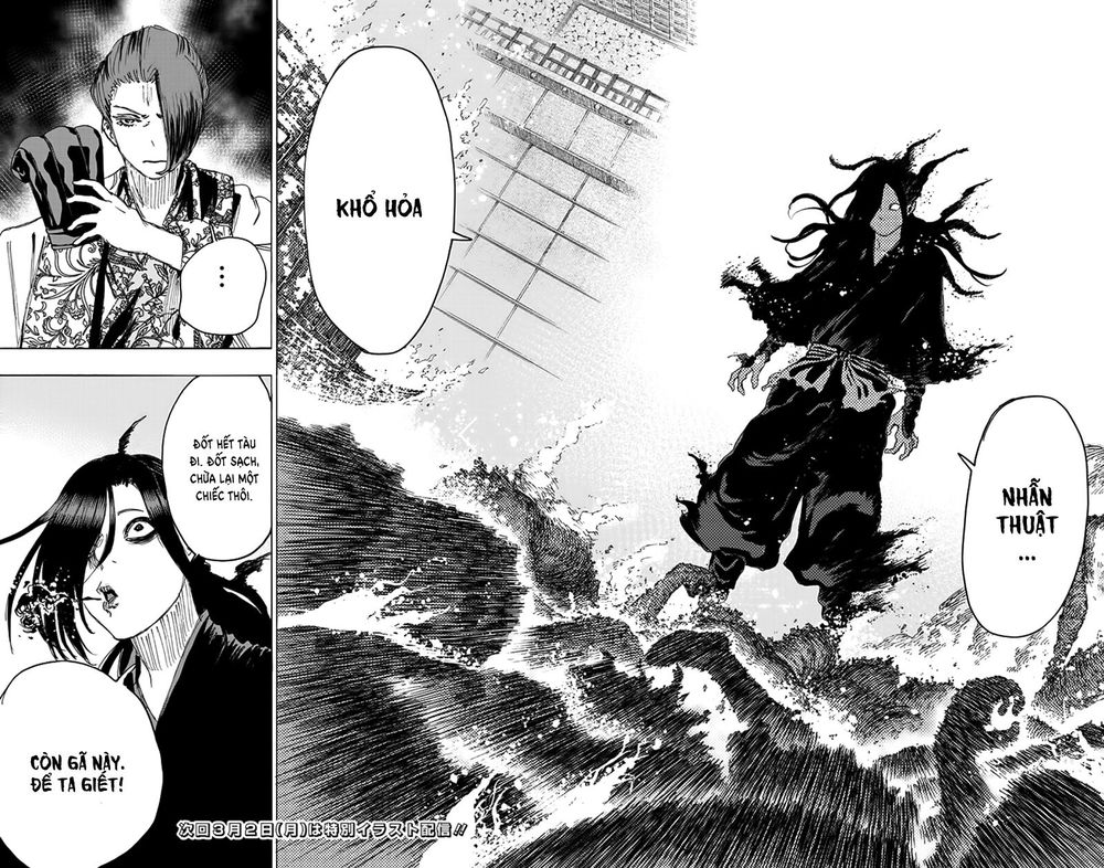 jigokuraku chapter 88 19
