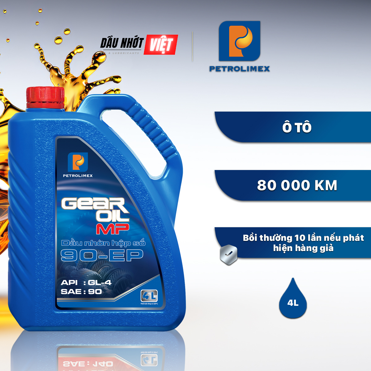 Nhớt hộp số ô tô Petrolimex PLC Gear Oil MP 90 EP (4L) - Chính hãng