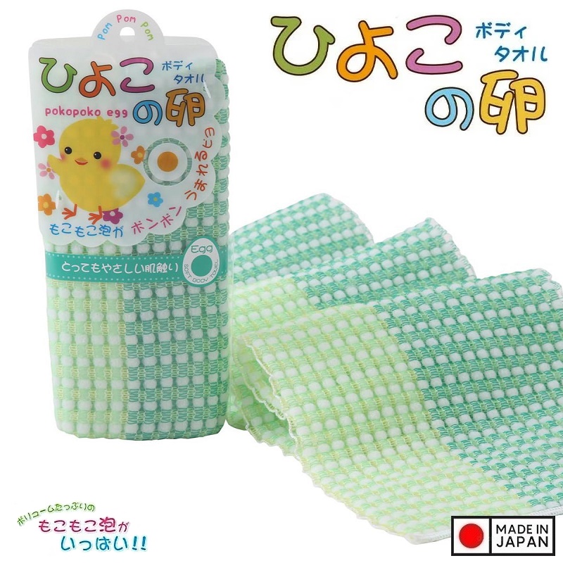 Khăn tắm tạo bọt Yokozuna Pokopoko Egg 20x90cm - Made in Japan