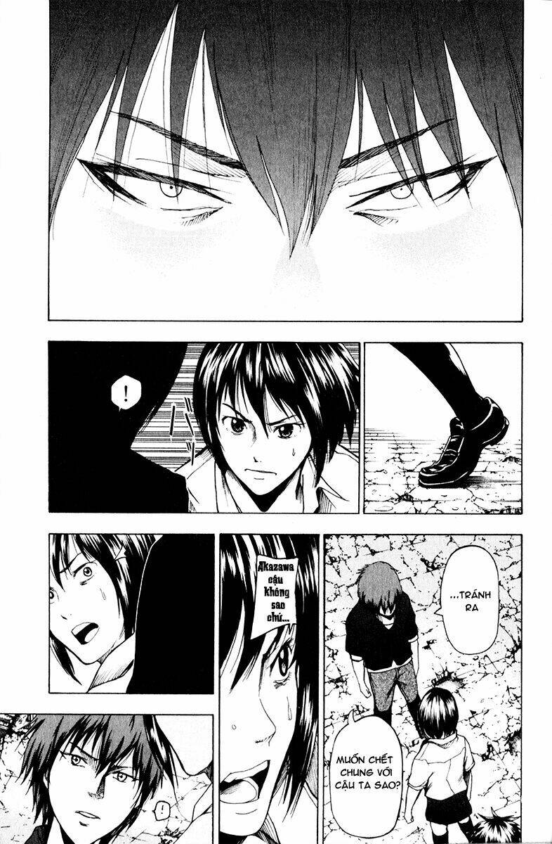 tiji-kun! chapter 12 12