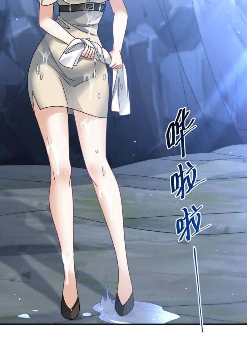 cựu nhật ngự long chapter 52 49