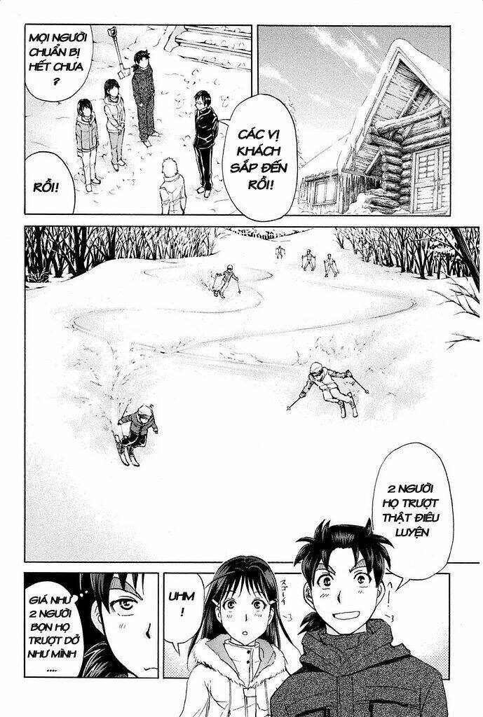 kindaichi shounen no jikenbo r chapter 1 29