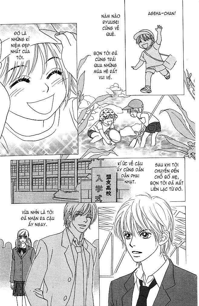 papillon hana to chou chapter 1 16