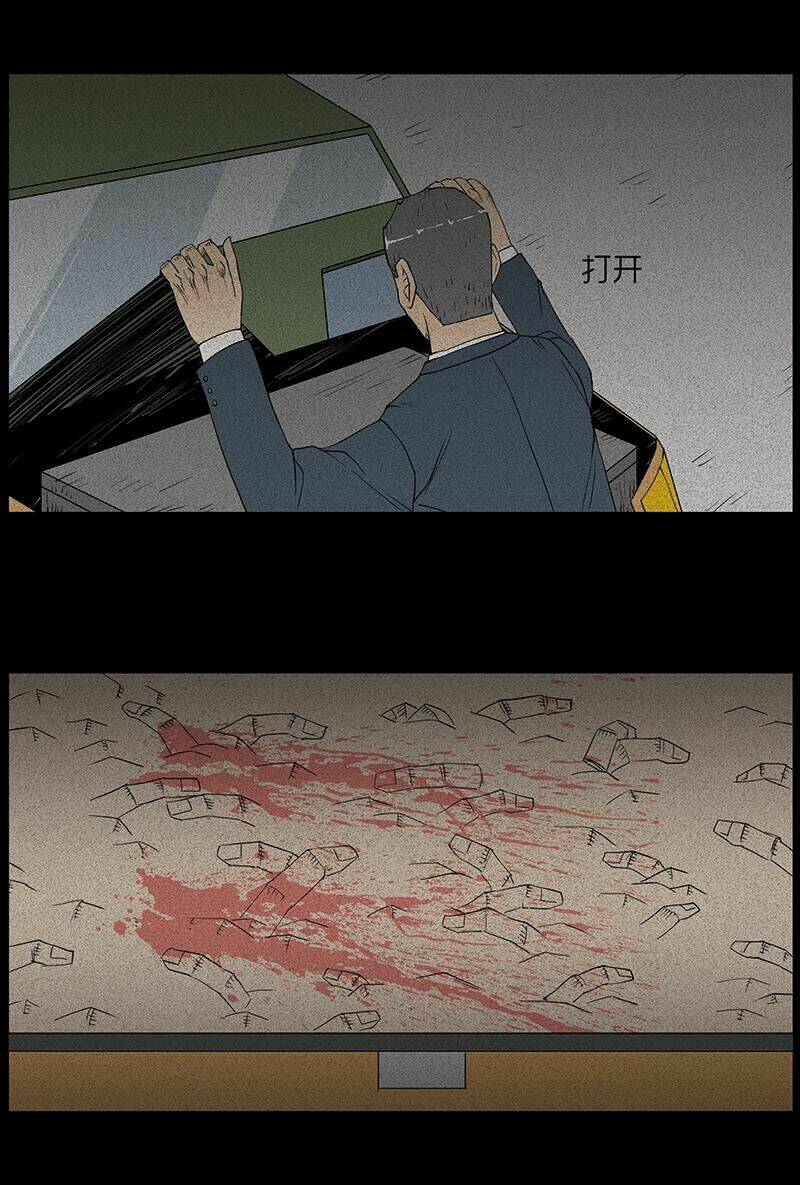 kinh dị đêm khuya chapter 22 10