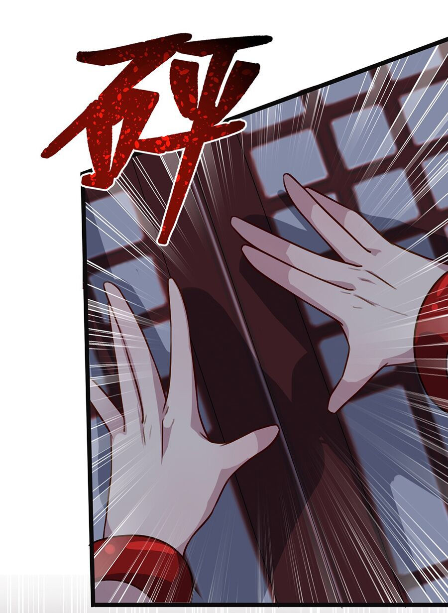 đại bảo kiếm của tôi chapter 26 41