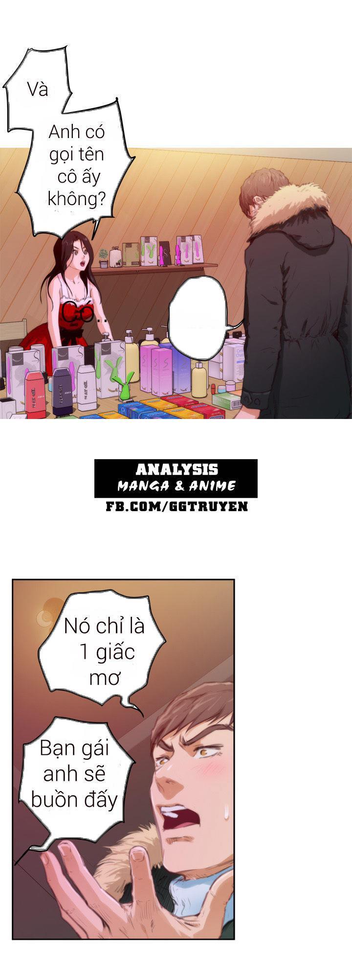 h-mate chapter 83 33