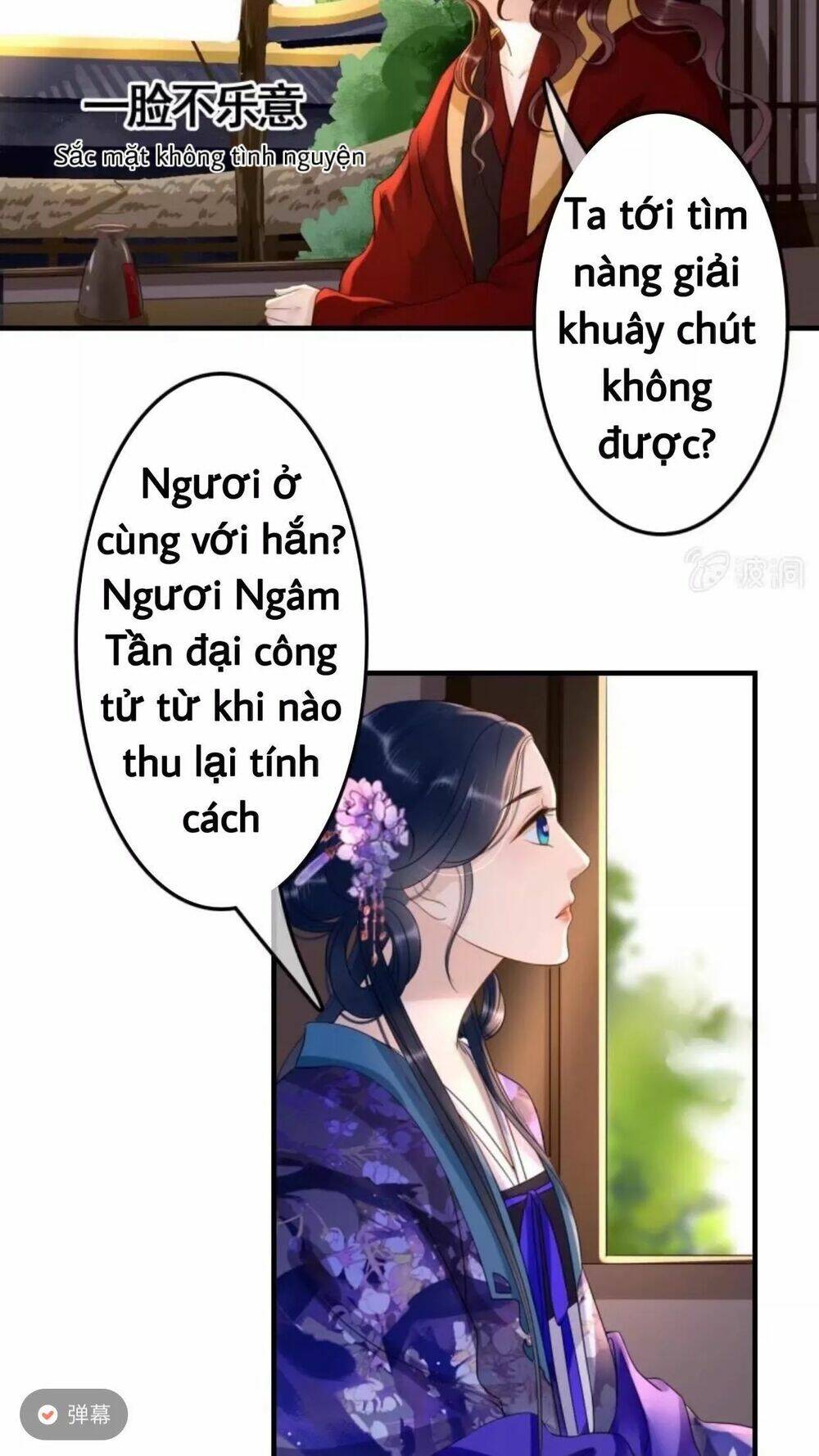 sủng phi của vương chapter 72 11