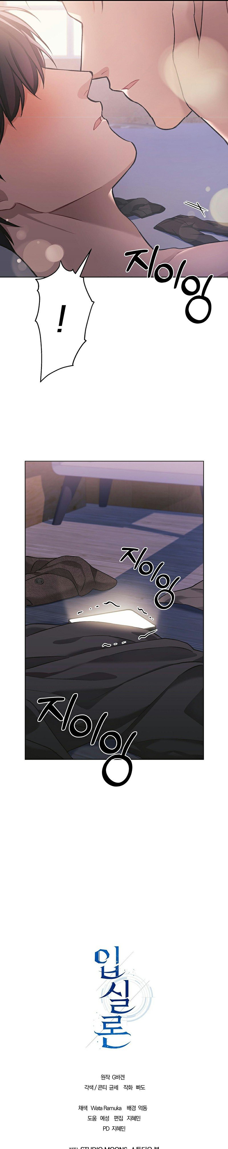 giải mã bí mật chapter 5 27