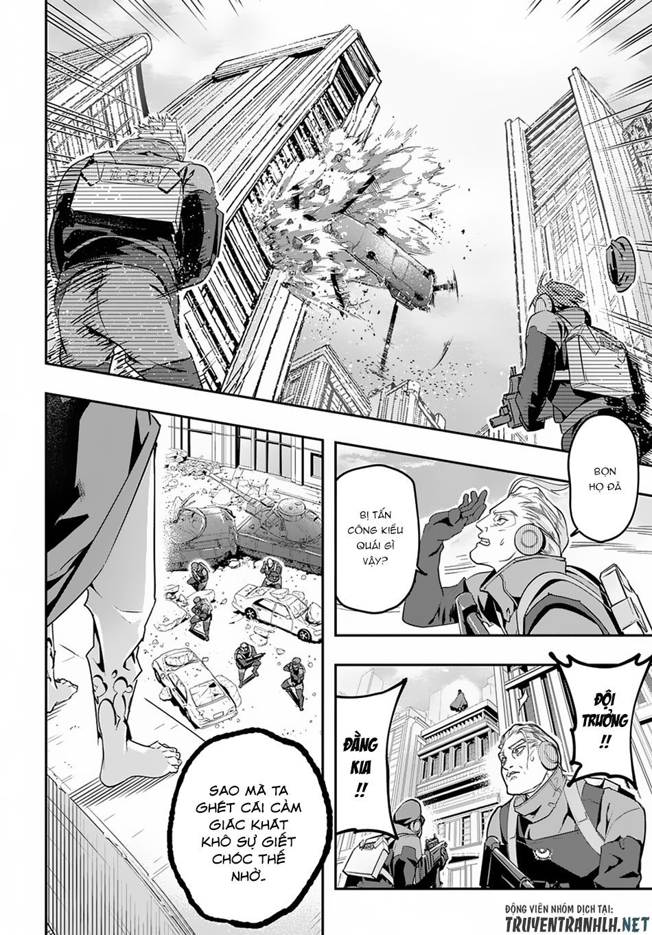 oukoku no ko chapter 4 8