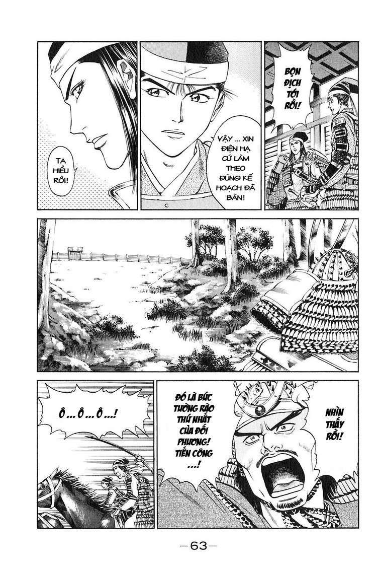 sơn tặc seyu chapter 29 12