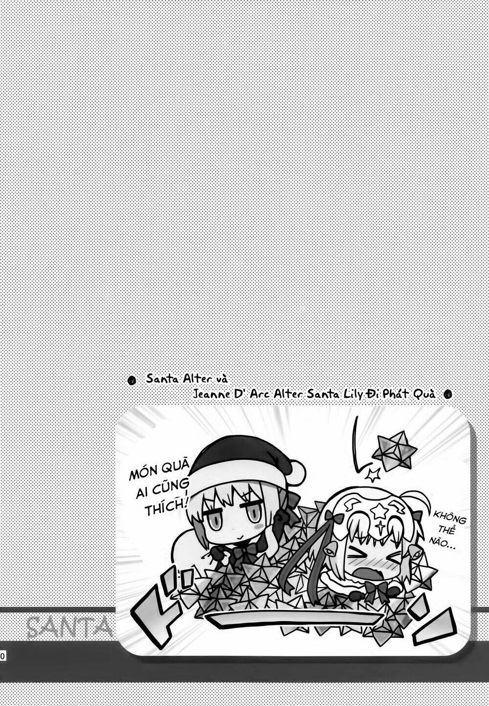 fgo youchien chapter 1.1 10