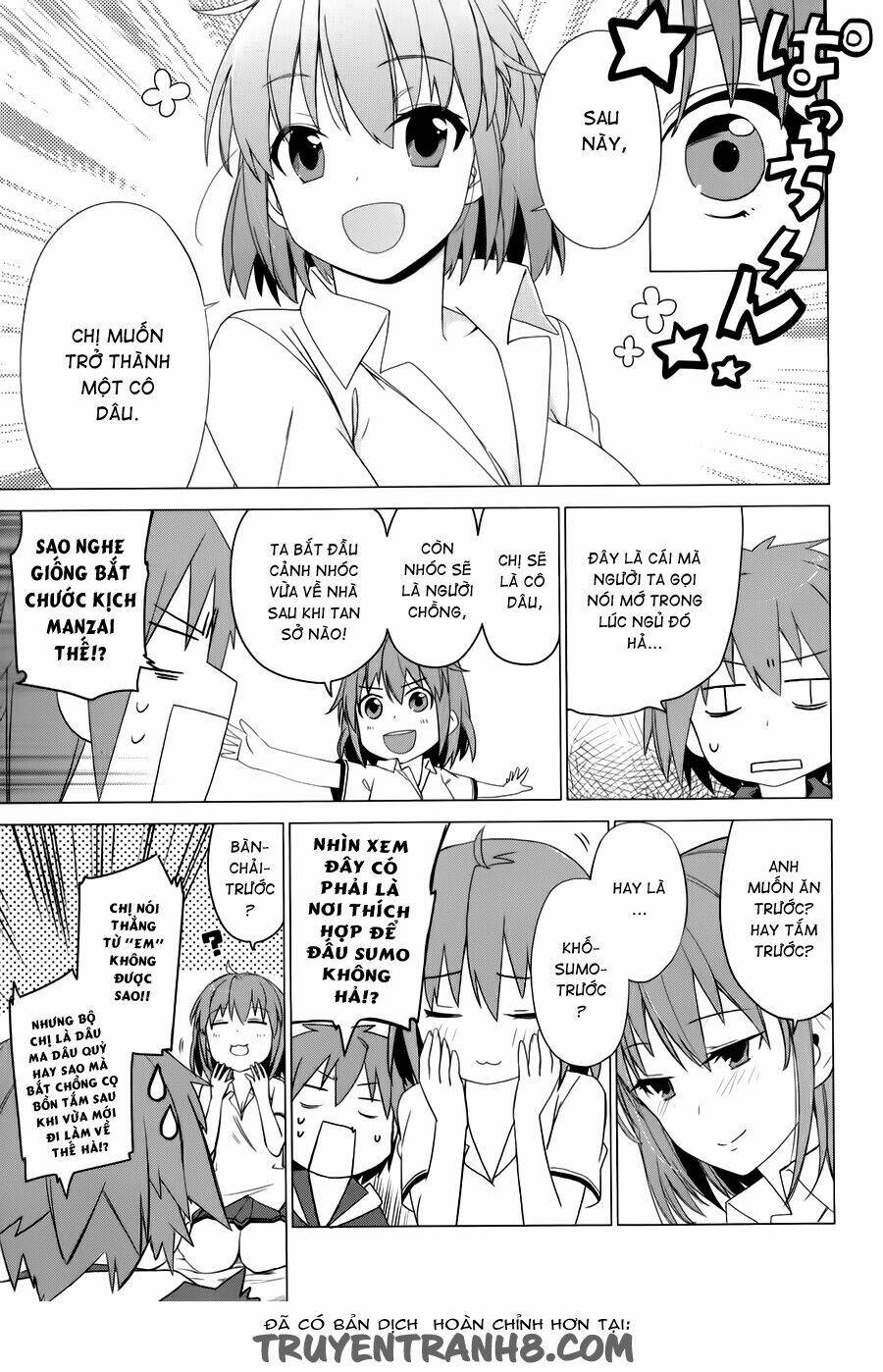 sakurasou no pet na kanojo bf chapter 1 15