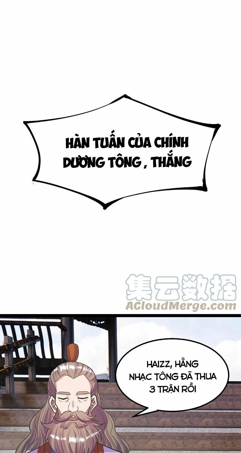 tiên võ đế tôn chapter 246 12