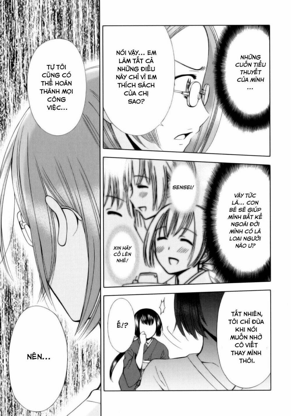 kuroyome chapter 5 34